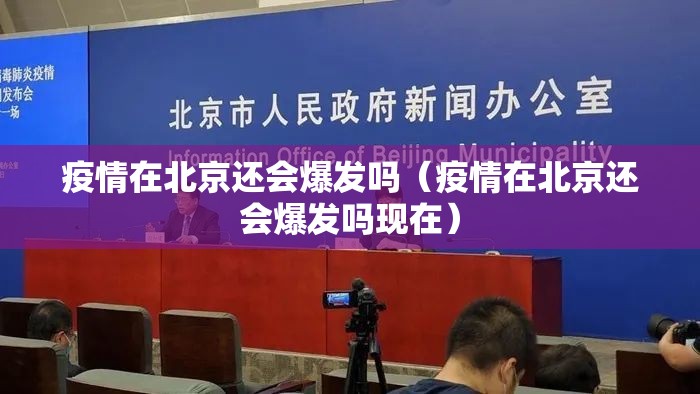 推荐一款衢州都莱确实真的有挂!其实有挂-知乎