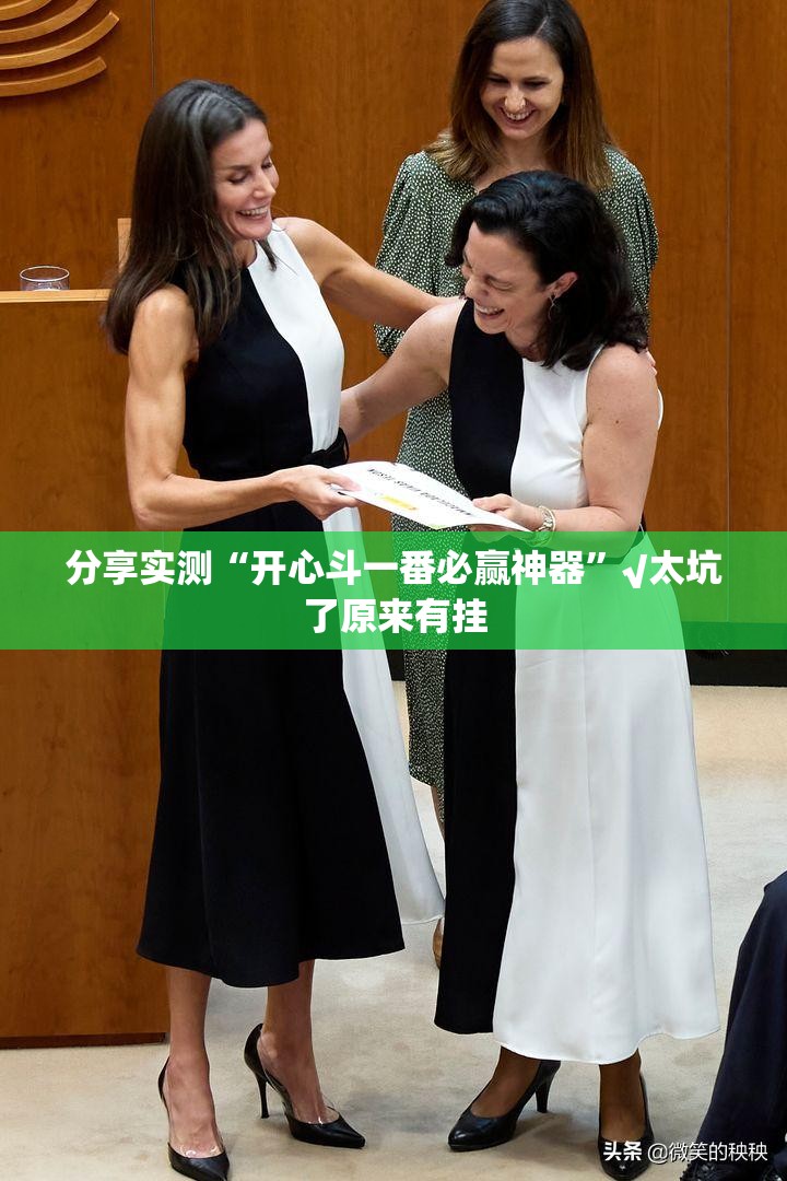 重磅.来袭比鸡确实是有挂(原来确实是有挂) 重磅.来袭比鸡确实是有挂(原来确实是有挂)