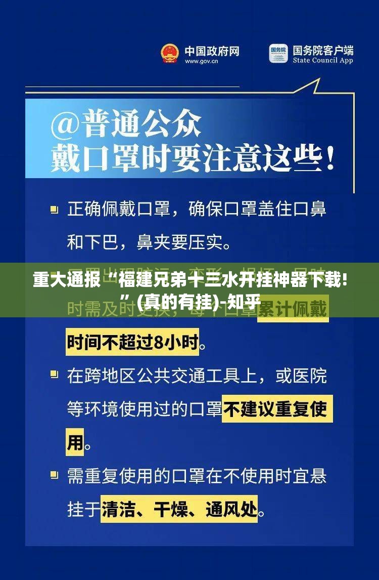 推荐一款越乡游双扣怎么开挂开挂技巧(其实真的能开挂) 推荐一款越乡游双扣怎么开挂开挂技巧(其实真的能开挂)