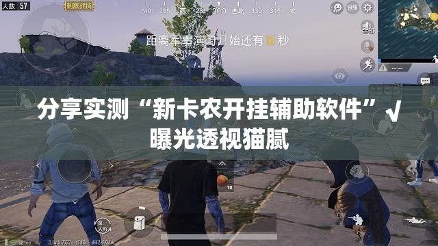 重磅.来袭友乐互娱怎样开挂!√必胜开挂神器