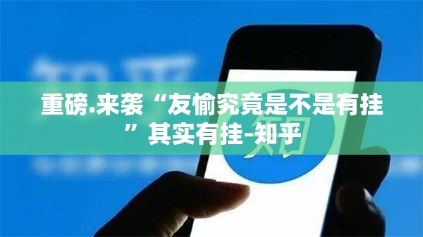 推荐一款八喜休闲可以开挂吗!√曝光透视猫腻