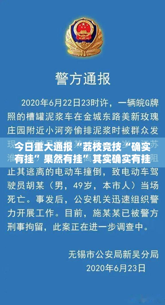 重磅.来袭越乡游斗牛开挂透视辅助软件分享真的有挂给你