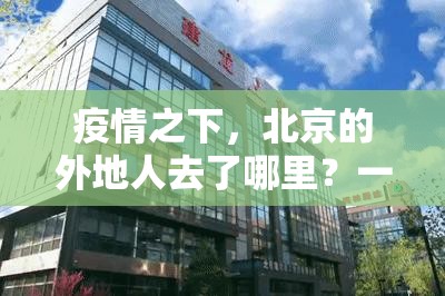 重大通报欢乐茶坊透视挂!√太坑了原来有挂