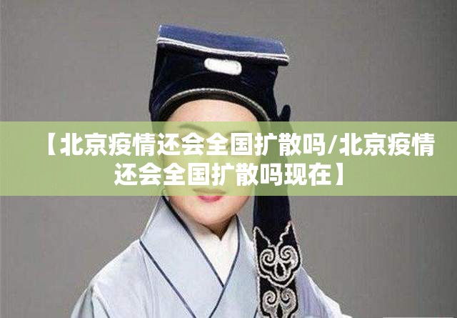 推荐一款享博棋牌怎么开的挂实测确实有挂