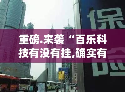 重磅.来袭美猴王开挂在哪里买呢√曝光透视猫腻