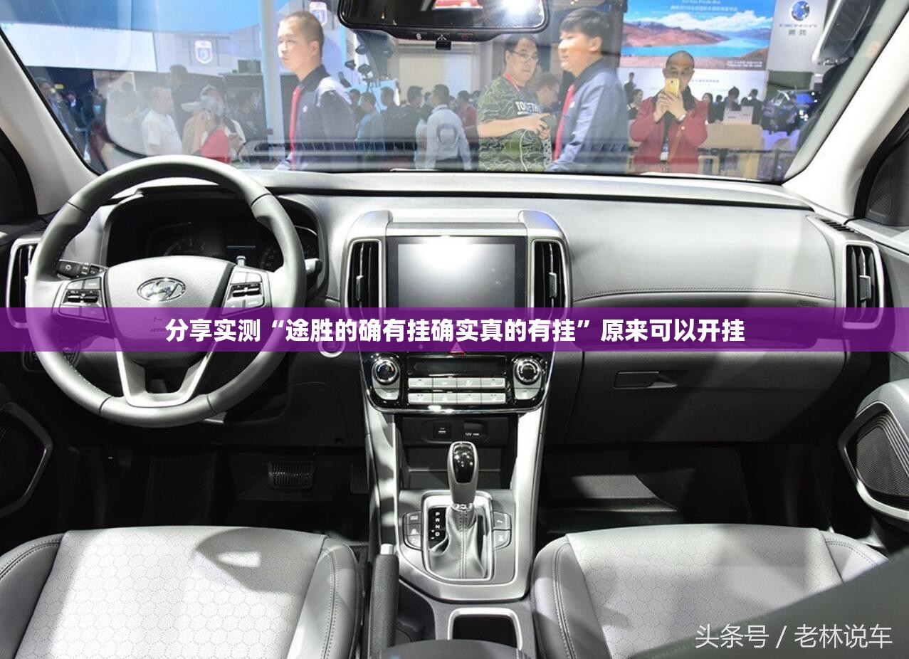 推荐一款德州扑克开挂神器下载开挂神器 推荐一款德州扑克开挂神器下载开挂神器