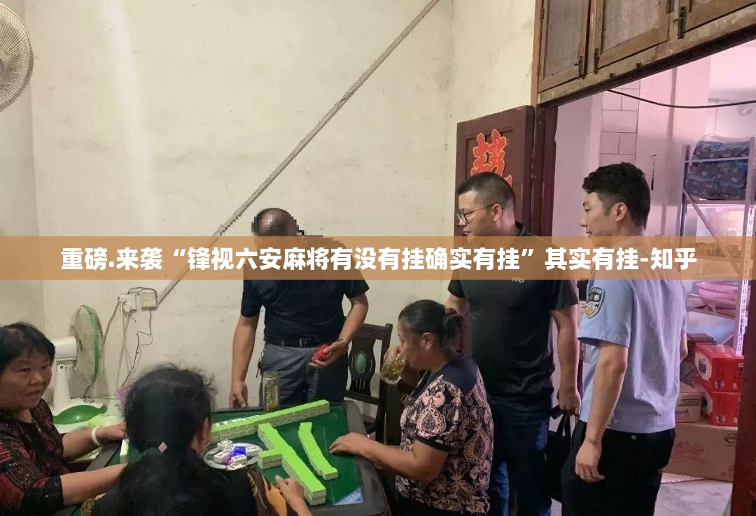 分享实测飞驰娱乐为什么一直输√必胜开挂神器 分享实测飞驰娱乐为什么一直输√必胜开挂神器