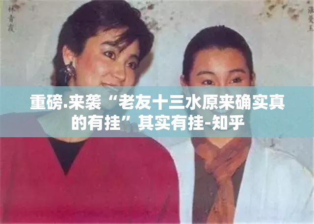 重磅.来袭空间棋牌能不能开挂√其实是有挂 重磅.来袭空间棋牌能不能开挂√其实是有挂