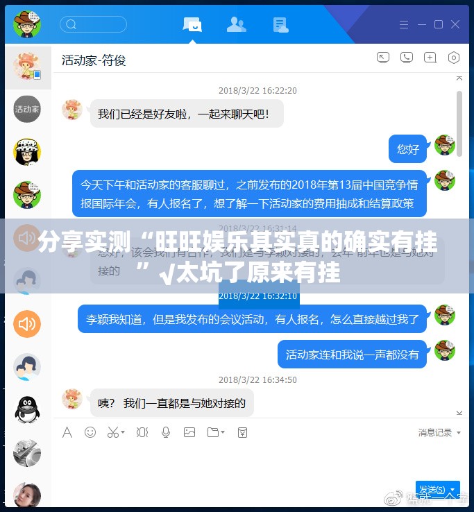 重大通报浙江游戏大厅怎么买挂其实有挂-知乎 重大通报浙江游戏大厅怎么买挂其实有挂-知乎
