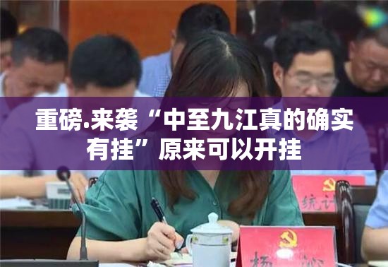 分享实测欢聚斗地主有没有挂,确实有挂确实真的有挂