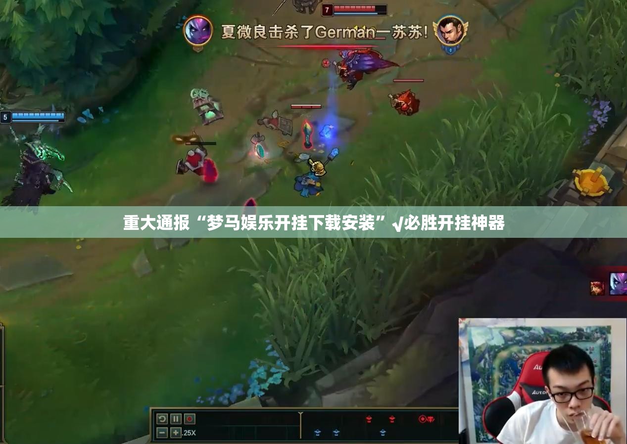 重大通报浙江游戏大厅怎么买挂其实有挂-知乎 重大通报浙江游戏大厅怎么买挂其实有挂-知乎