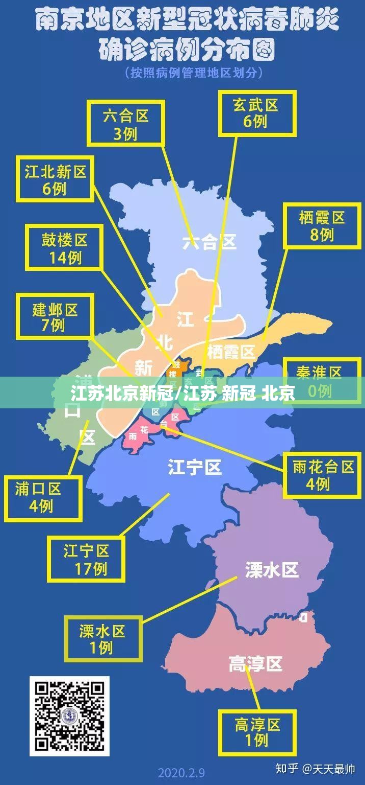 今日重大通报众悦棋牌原来确实有挂原来真可以开挂 今日重大通报众悦棋牌原来确实有挂原来真可以开挂