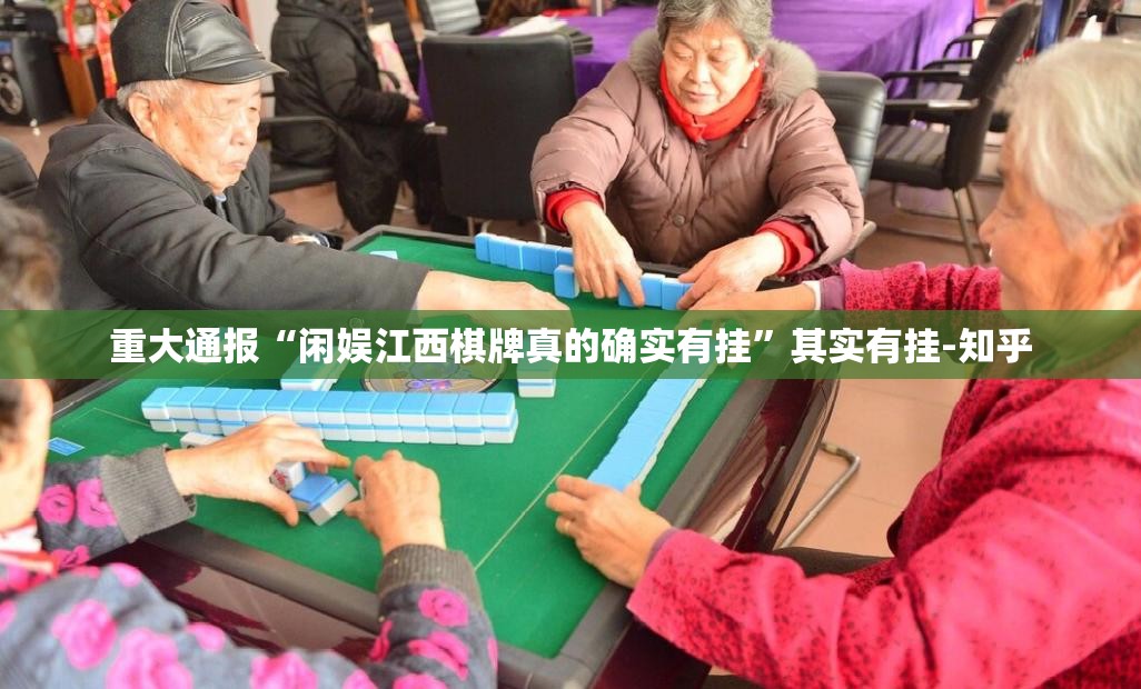 分享实测“新玉海楼茶苑有挂吗”(原来确实是有挂)