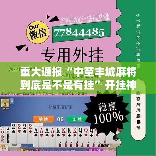 重大通报宝莲灯开挂神器!详细开挂教程(其实真的能开挂) 重大通报宝莲灯开挂神器!详细开挂教程(其实真的能开挂)