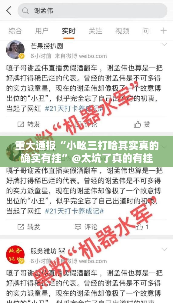 【济南市疫情防控最新,济南市疫情防控最新政策】 【济南市疫情防控最新,济南市疫情防控最新政策】