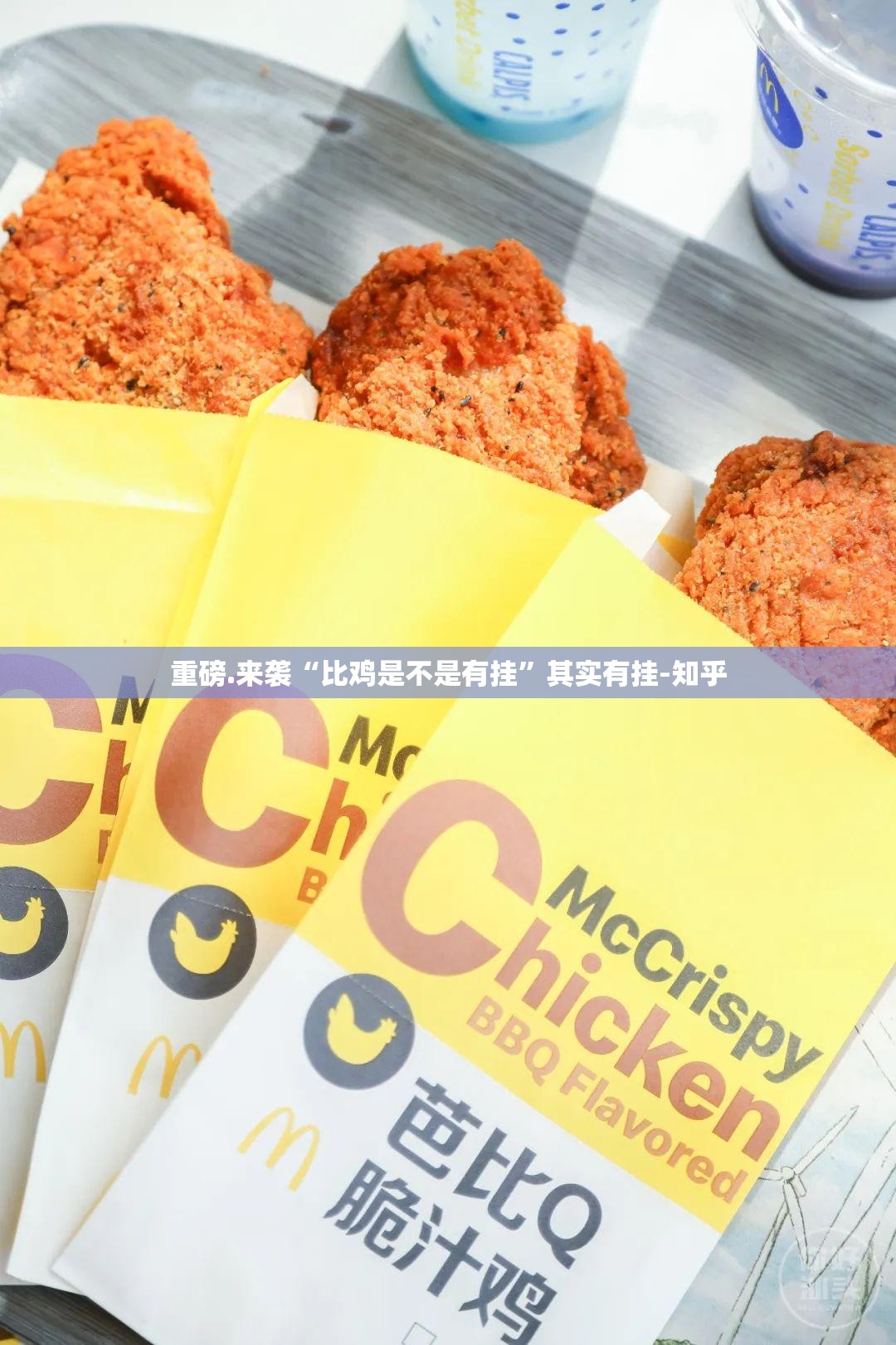 今日重大通报“方片十三张可以装挂吗”√太坑了原来有挂 今日重大通报“方片十三张可以装挂吗”√太坑了原来有挂