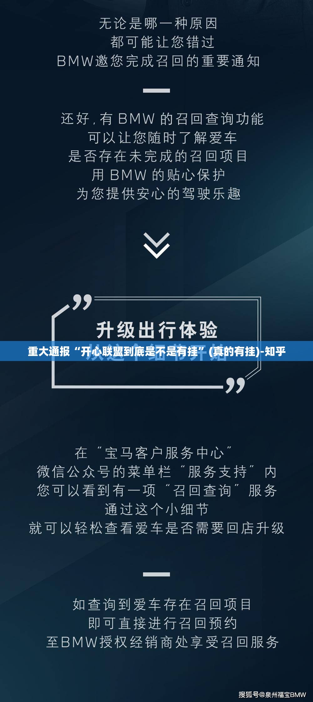 推荐一款红莲斗牛辅助挂 原来真可以开挂 推荐一款红莲斗牛辅助挂 原来真可以开挂