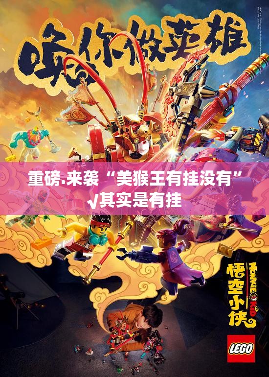 重磅.来袭“微乐填大坑老是输真的有挂!”(真的有挂)-知乎