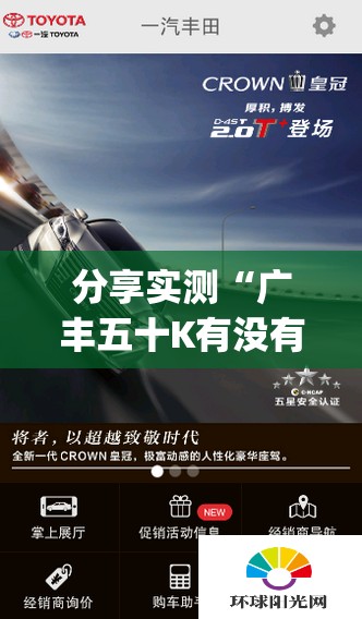 推荐一款欢乐龙城棋牌辅助透视软件真的确实有挂