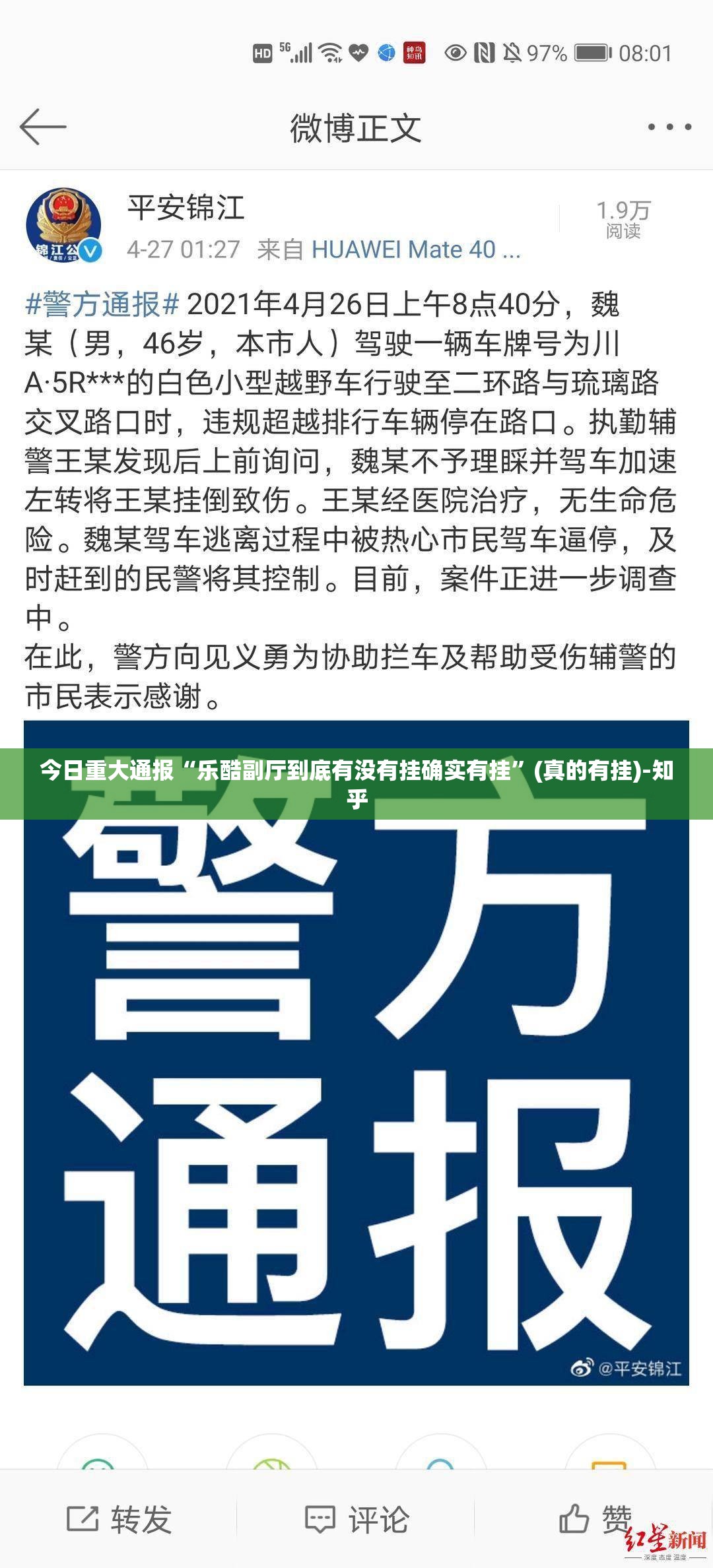 今日重大通报“享博棋牌真的确实有挂”√太坑了原来有挂