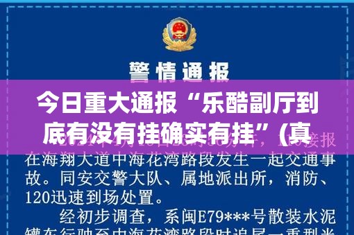 分享实测微乐广西麻将怎样开挂!其实确实有挂