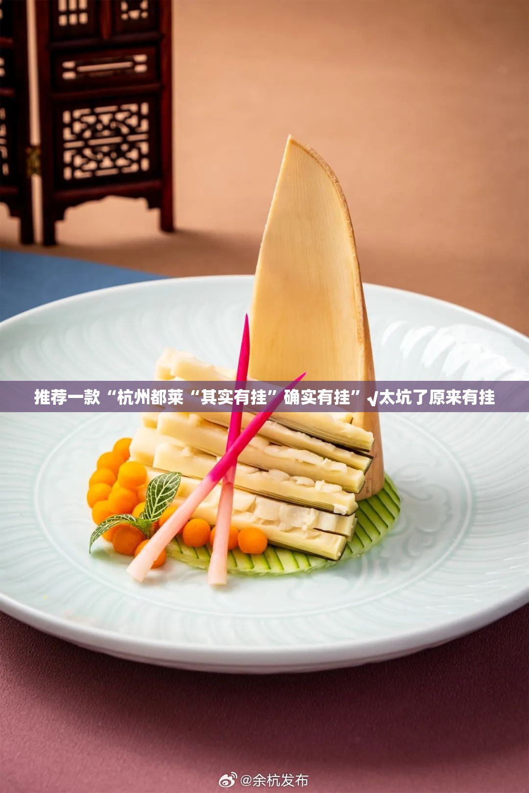 重磅.来袭微乐宁夏麻将怎么玩提高胜率(原来确实是有挂)