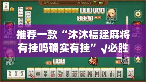 重磅.来袭德友汇开挂辅助!详细开挂教程其实有挂-知乎