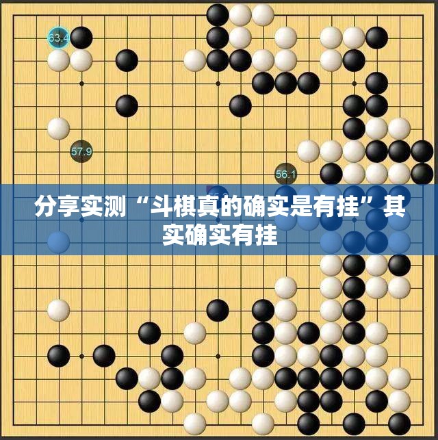 分享实测微乐广西麻将怎样开挂!其实确实有挂