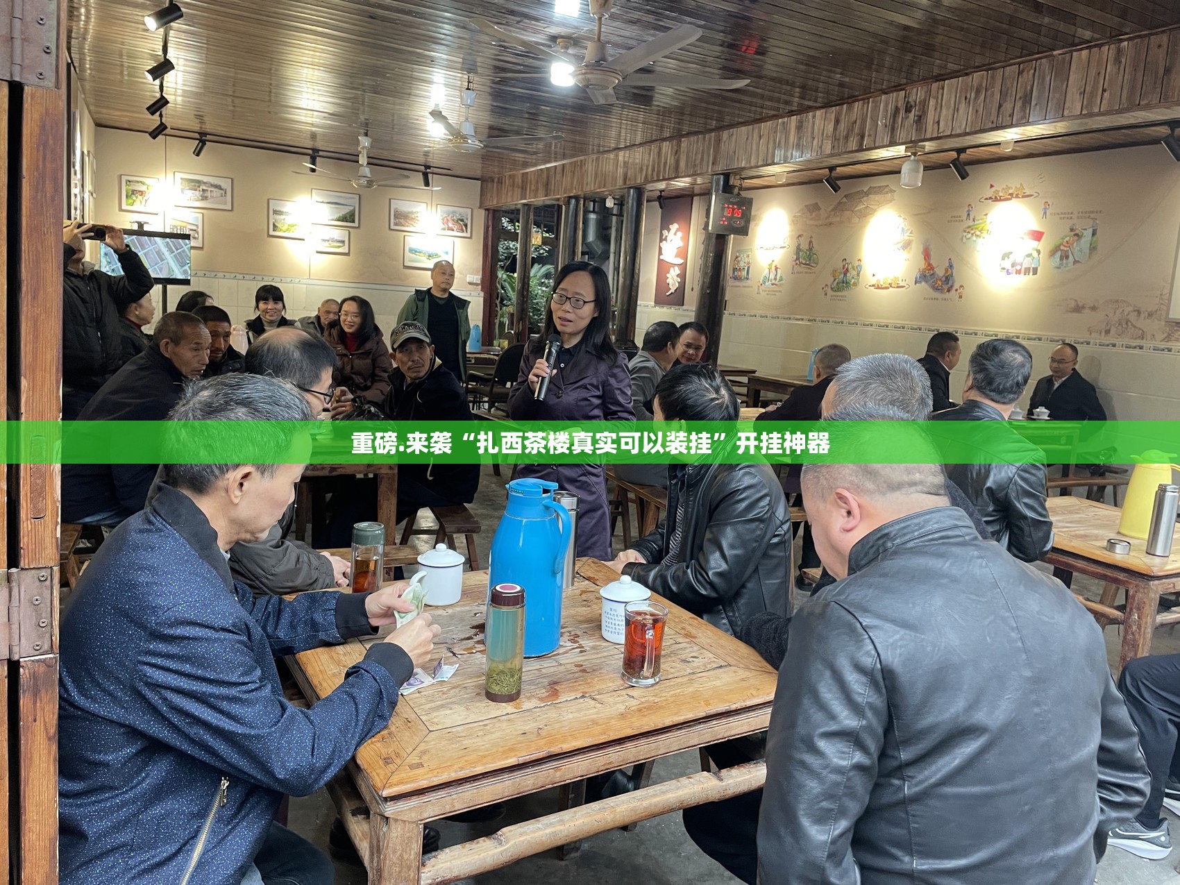 今日重大通报“九九联盟有没有挂,确实有挂”原来可以开挂 今日重大通报“九九联盟有没有挂,确实有挂”原来可以开挂