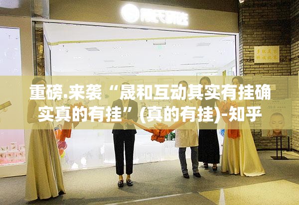 重大通报欢乐龙城棋牌开挂神器有没有挂(确实有挂)