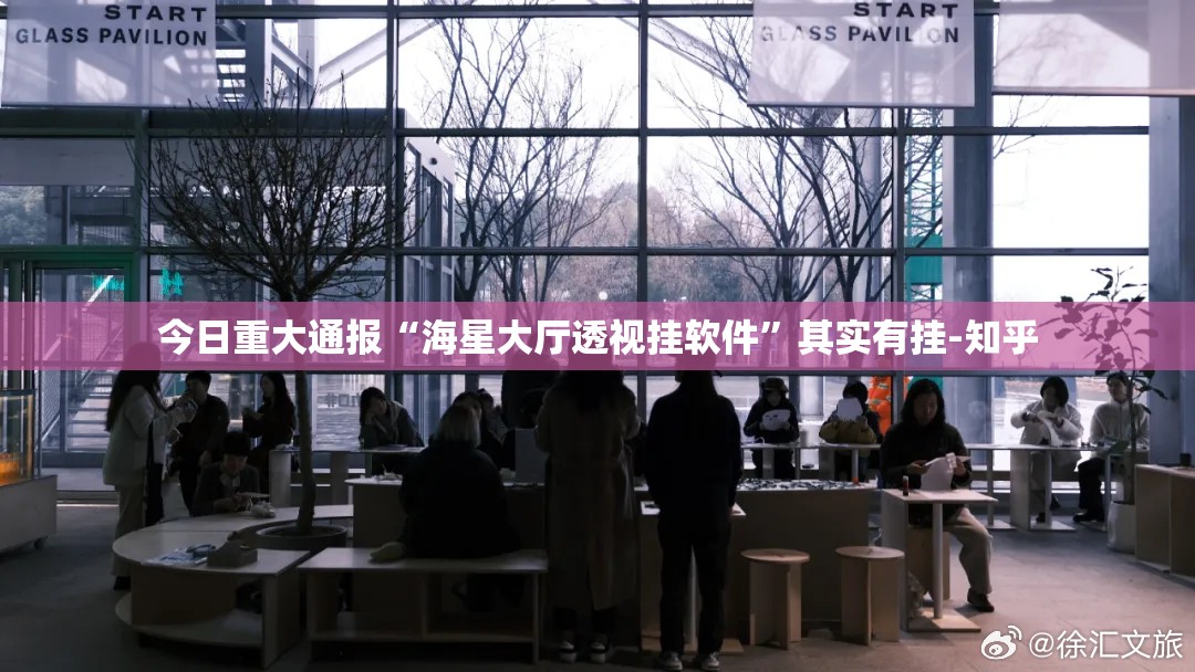 分享实测全民雀神有挂吗√确实真的有挂 分享实测全民雀神有挂吗√确实真的有挂