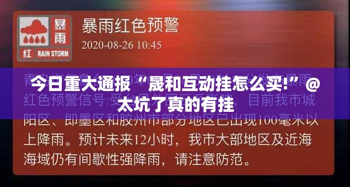推荐一款咪咪扑克有开挂辅助软件吗√确实真的有挂