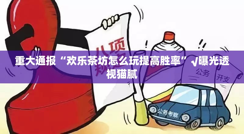 重磅.来袭“宝龙互娱开挂软件”2025（果然有挂）