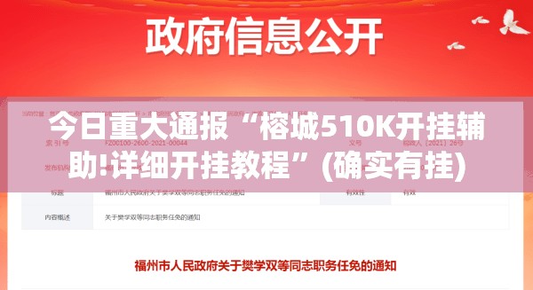 分享实测微乐卡五星怎样开挂原来真可以开挂