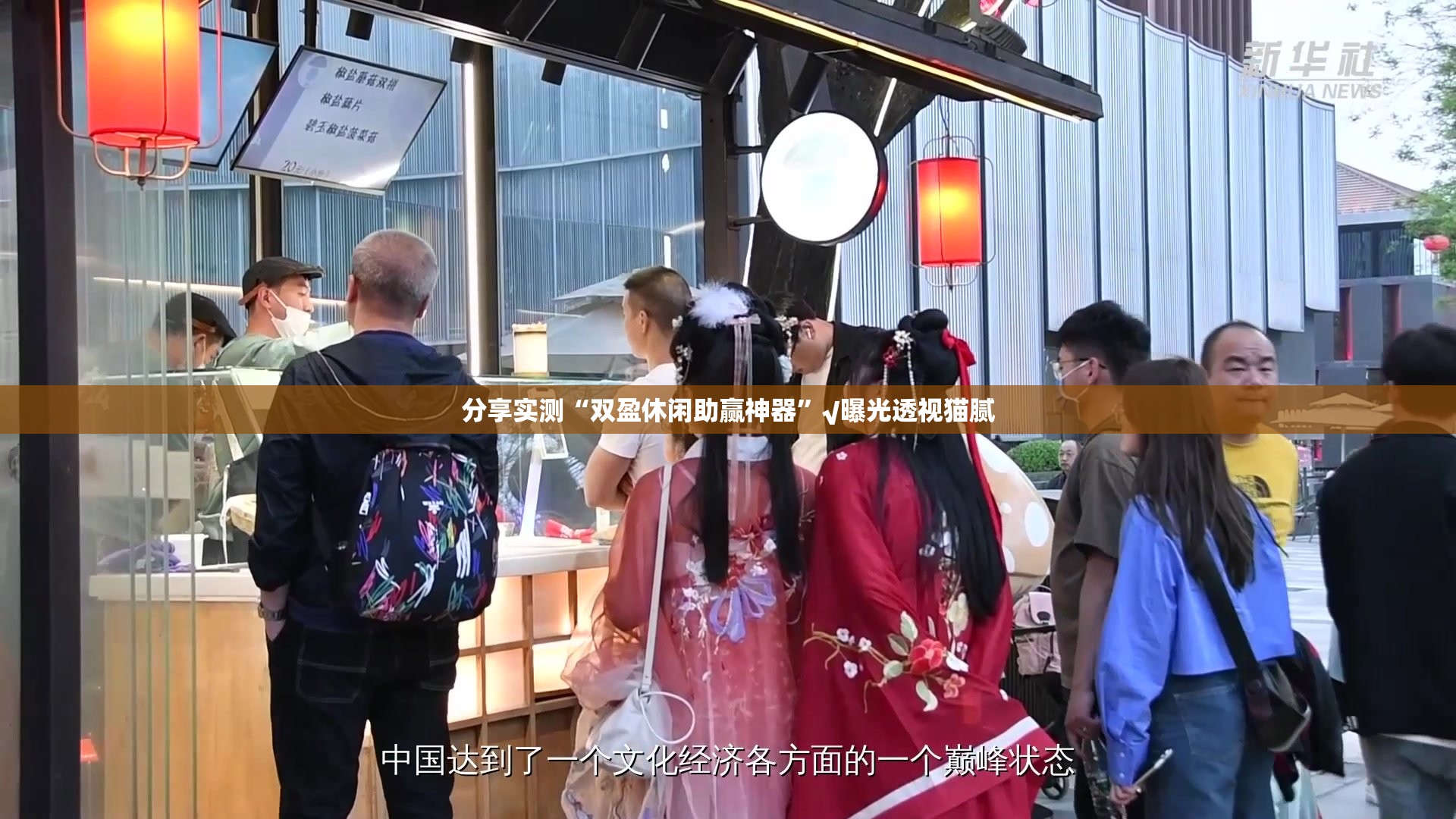 推荐一款翻阳翻精有没有辅助 分享真的有挂给你 推荐一款翻阳翻精有没有辅助 分享真的有挂给你