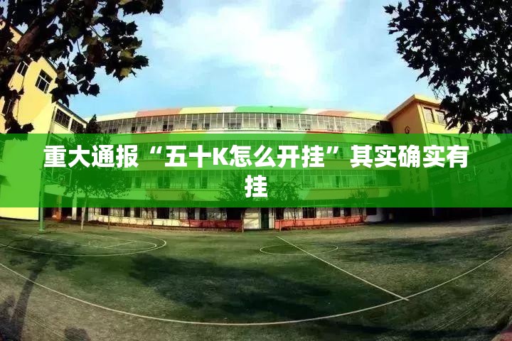 浙江省杭州新型肺炎最新消息/浙江省杭州新型肺炎最新消息今天 浙江省杭州新型肺炎最新消息/浙江省杭州新型肺炎最新消息今天