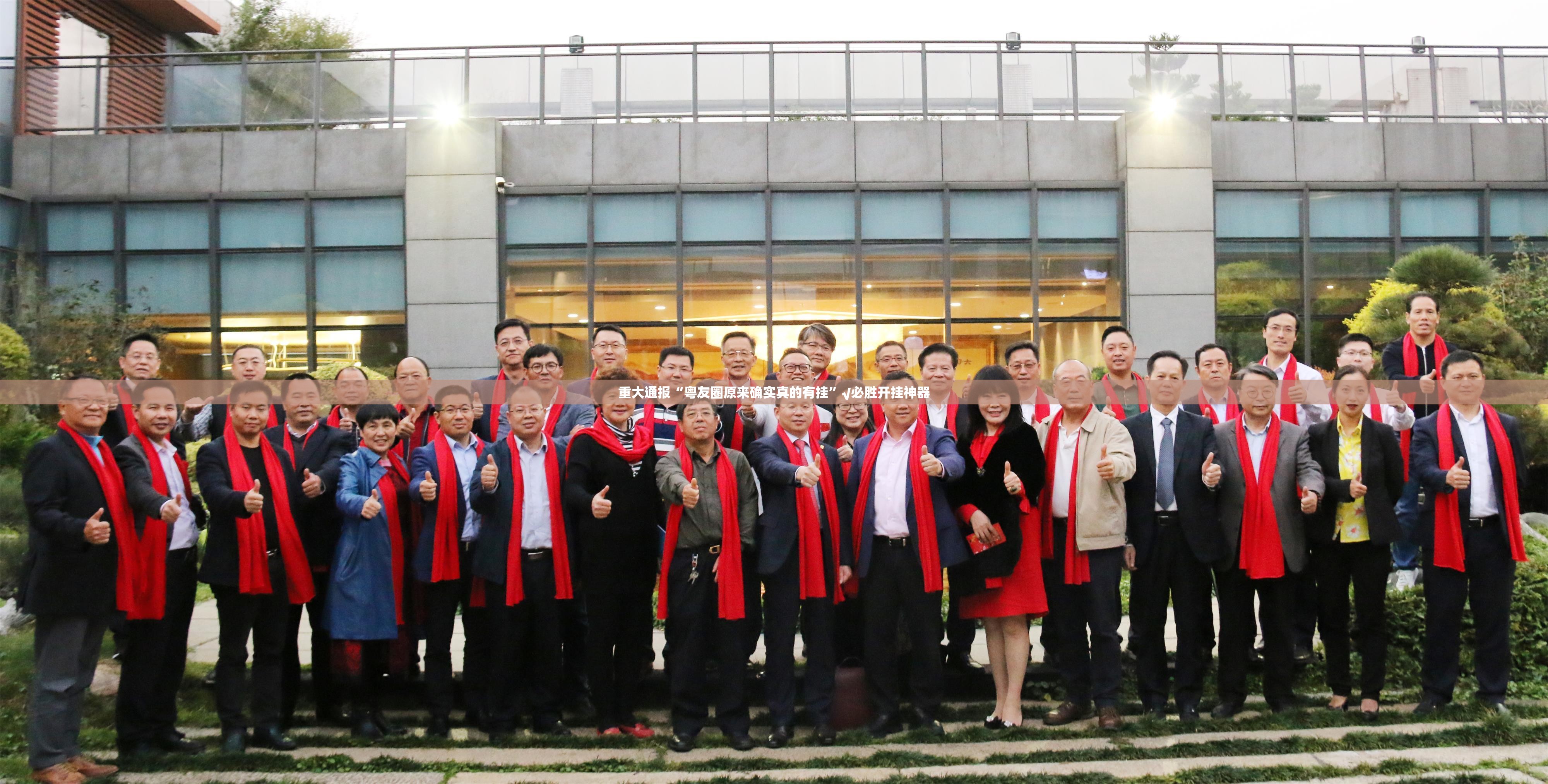 分享实测中至赣牌圈包王开挂方法(原来确实是有挂) 分享实测中至赣牌圈包王开挂方法(原来确实是有挂)