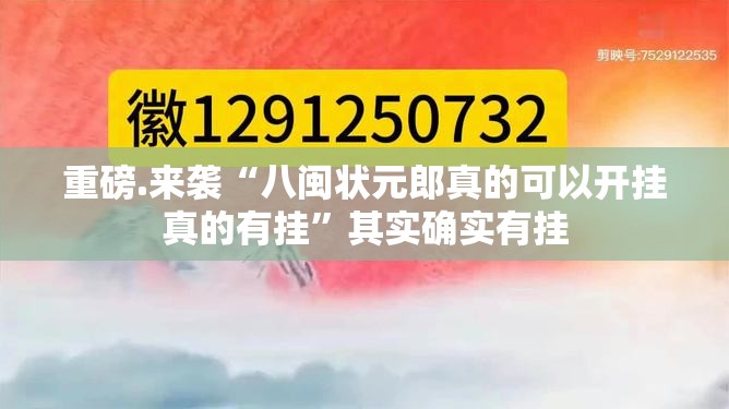 重磅.来袭咖啡大厅到底怎么开挂√曝光透视猫腻