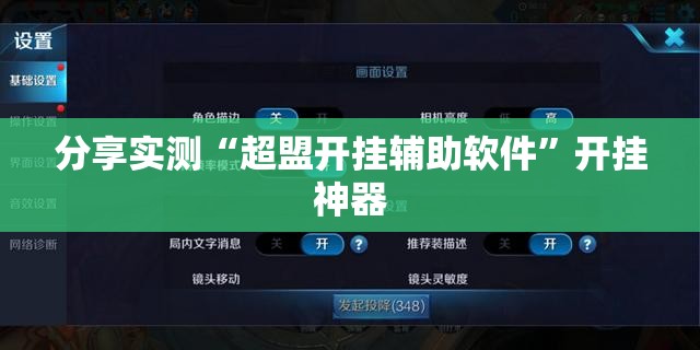 分享实测熟人牛牛果然有挂其实确实有挂
