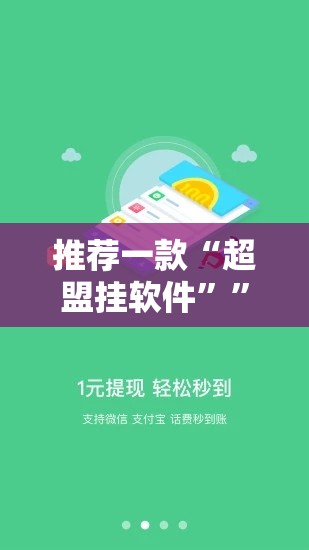 分享实测poker究竟有没有透视挂(真的有挂)-知乎 分享实测poker究竟有没有透视挂(真的有挂)-知乎