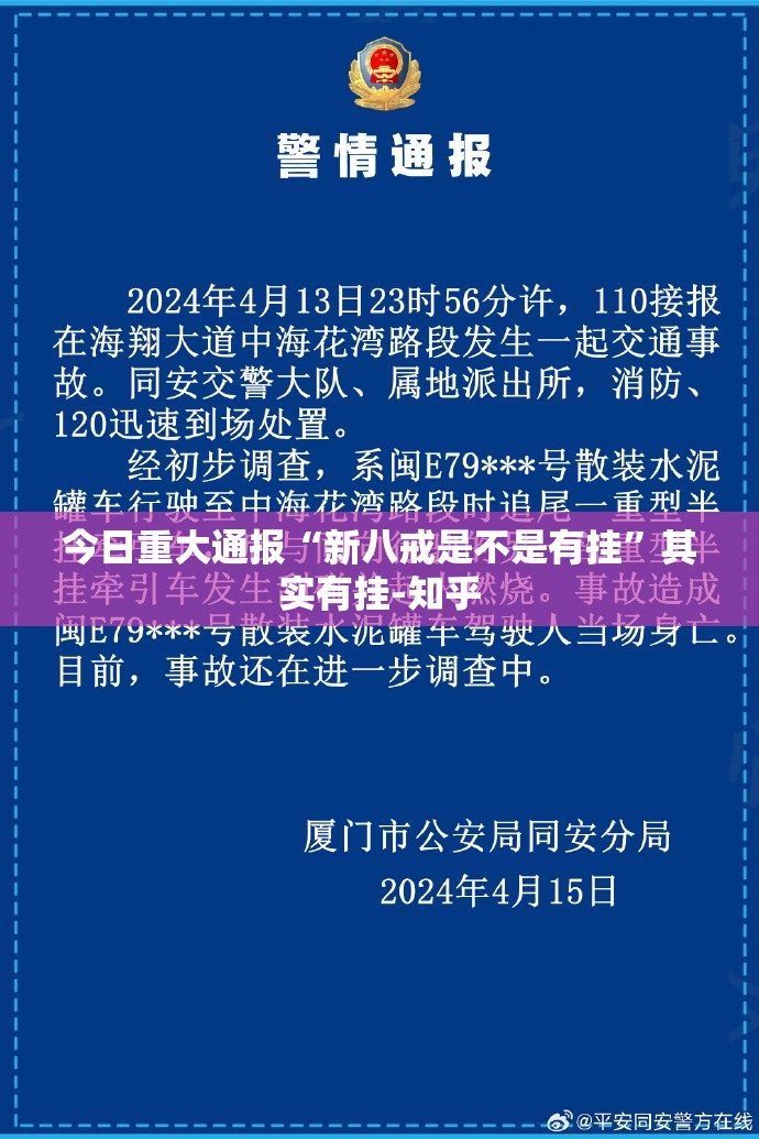 推荐一款即赢互动开挂!√其实是有挂