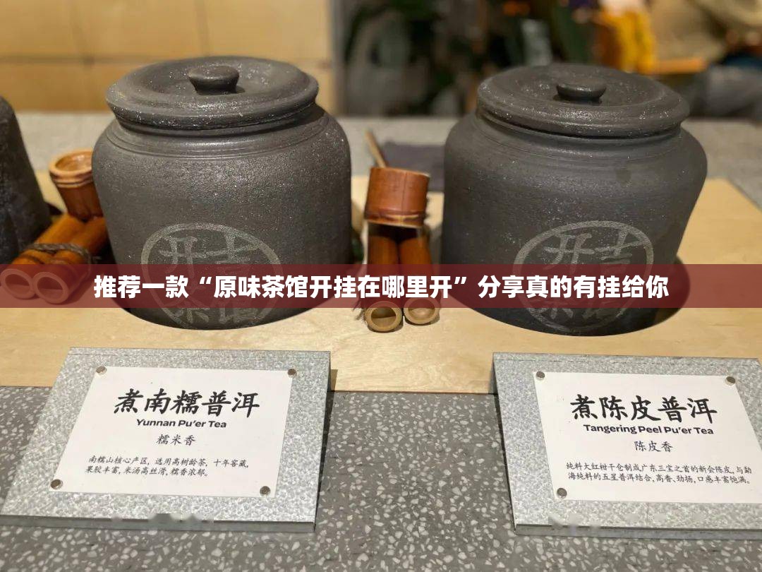 分享实测开心斗一番怎么装挂(确实有挂)