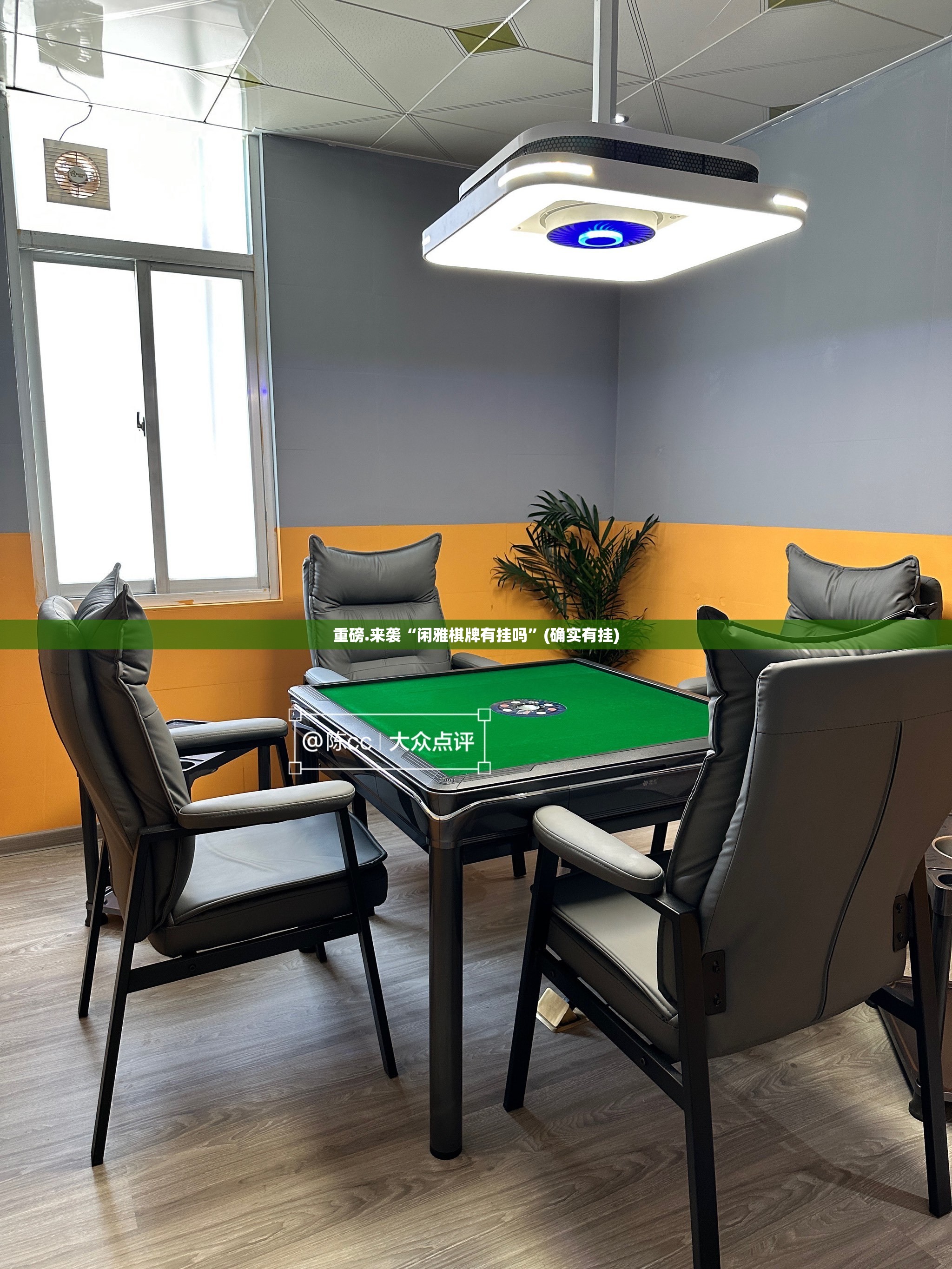 推荐一款“盛唐娱乐透视挂!”其实有挂-知乎 推荐一款“盛唐娱乐透视挂!”其实有挂-知乎