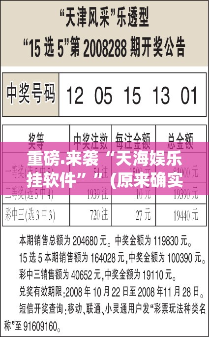 分享实测小闲巴渝棋牌怎么开挂可以开挂吗果然有挂