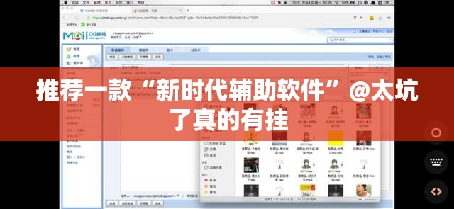 推荐一款金州水鱼到底可以开挂吗(真的有挂)-知乎 推荐一款金州水鱼到底可以开挂吗(真的有挂)-知乎