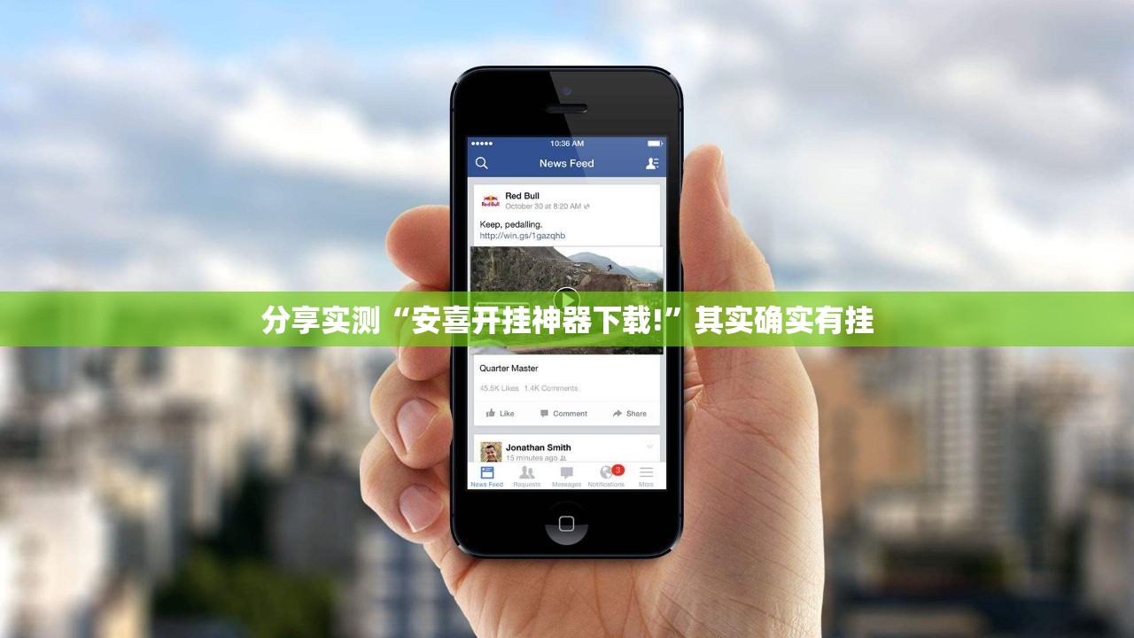 重大通报“金牛外卦神器下载安装”(真的有挂)-知乎 重大通报“金牛外卦神器下载安装”(真的有挂)-知乎