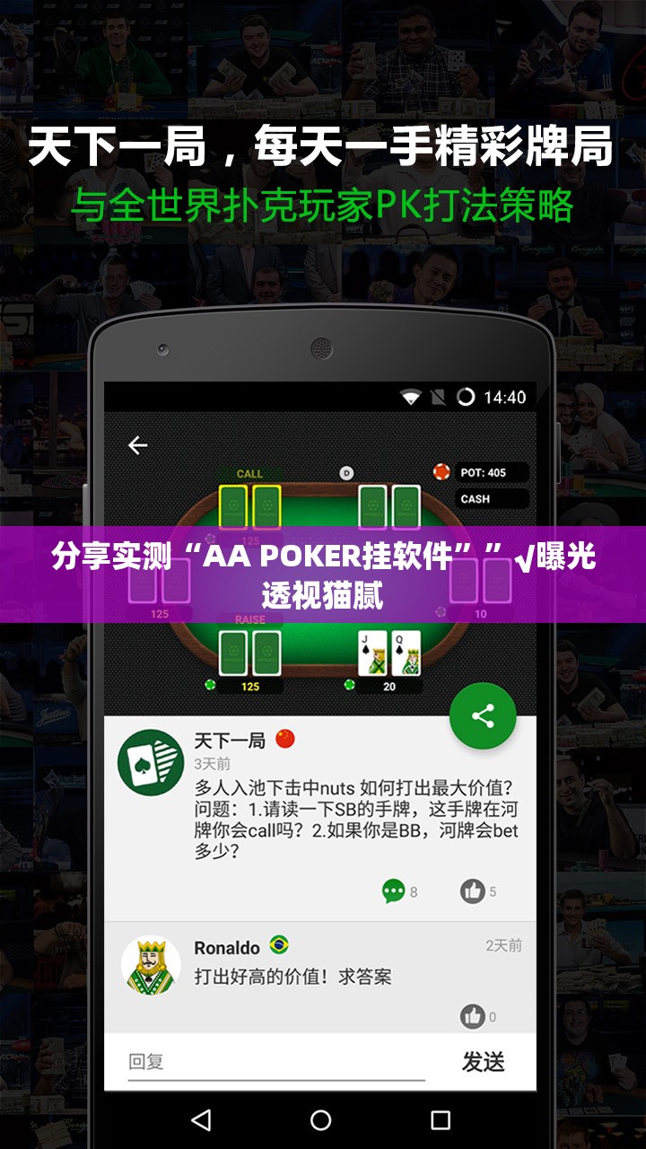 重大通报宁波世纪茶馆原来确实真的有挂其实有挂-知乎 重大通报宁波世纪茶馆原来确实真的有挂其实有挂-知乎