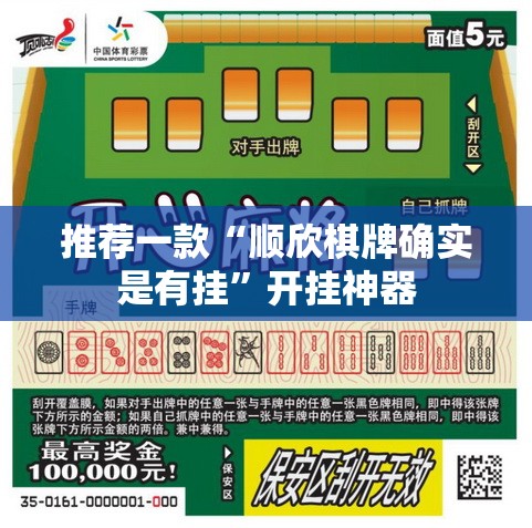 分享实测丰城双剑挂怎么买!√曝光透视猫腻 分享实测丰城双剑挂怎么买!√曝光透视猫腻