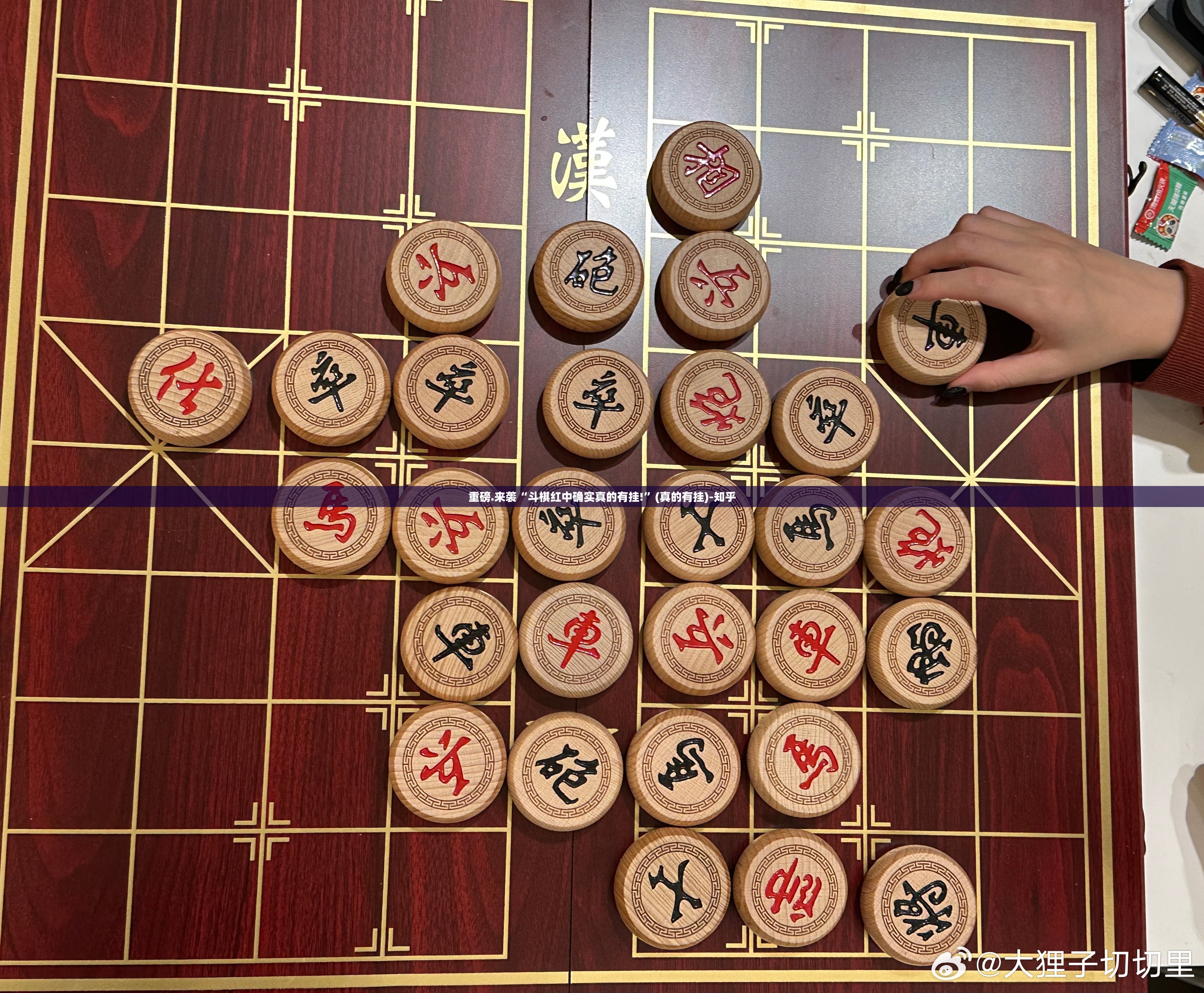 重磅.来袭南通长牌有没有挂!√曝光透视猫腻 重磅.来袭南通长牌有没有挂!√曝光透视猫腻