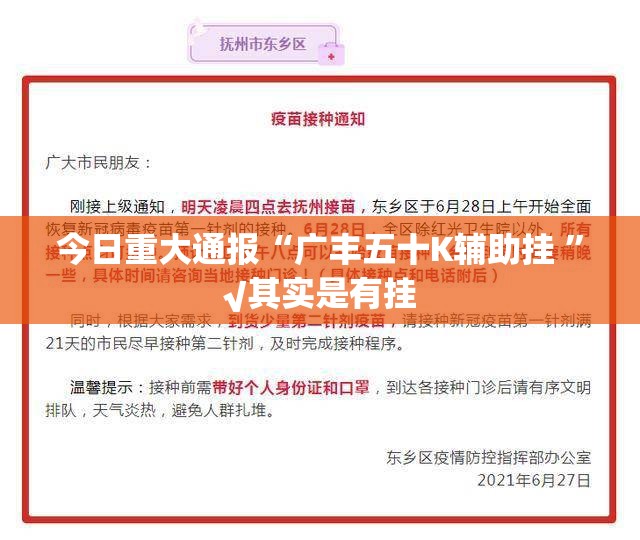 分享实测陕麻圈可以开挂吗(原来确实是有挂)